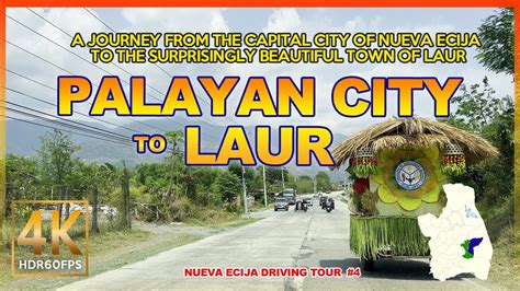sss palayan city|The One.